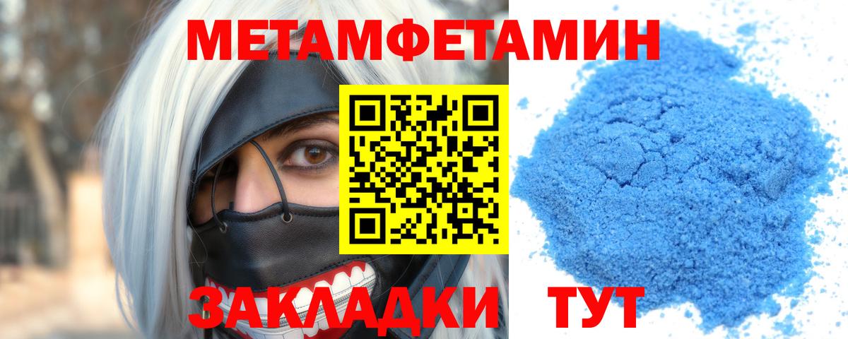 Казань  Амфетамин  Amphetamine  Amphetamine 97%  Вход с VPN 
