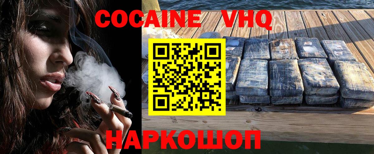 APVP Казань