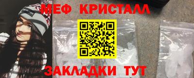 ешки Бийск