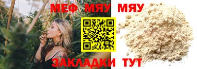 дурь Ногинск