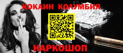 Альфа ПВП Берёзовский