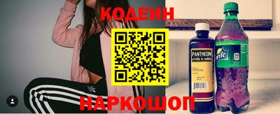 Альфа ПВП Берёзовский