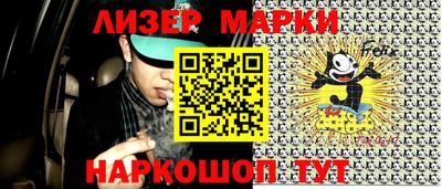 Альфа ПВП Берёзовский