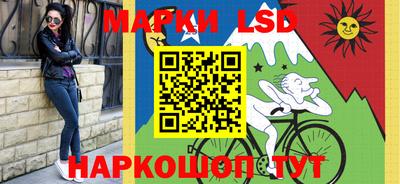 Альфа ПВП Берёзовский