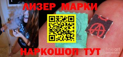 Альфа ПВП Берёзовский