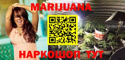 кристаллы Беслан