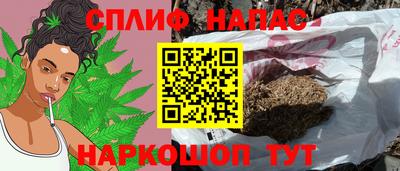 Альфа ПВП Берёзовский