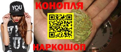 кристаллы Беслан