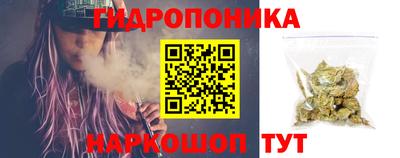 Альфа ПВП Берёзовский