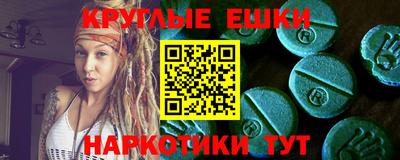 Альфа ПВП Берёзовский