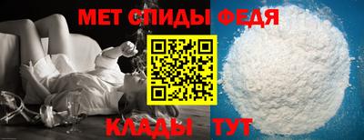ГАЛЛЮЦИНОГЕННЫЕ ГРИБЫ Норильск