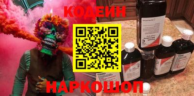 Альфа ПВП Берёзовский
