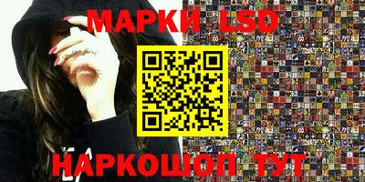 ешки Бийск