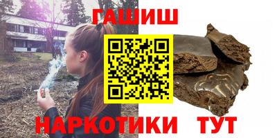 Альфа ПВП Берёзовский
