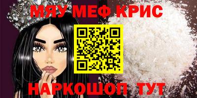 Альфа ПВП Берёзовский