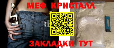 Альфа ПВП Берёзовский
