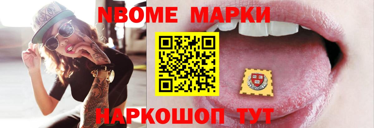 Казань  LSD-25 экстази ecstasy  Вход с VPN  ЛСД экстази кислота 